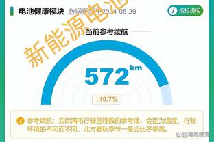 你俩对上位了？约基奇从三分线附近就开始背打普理查德